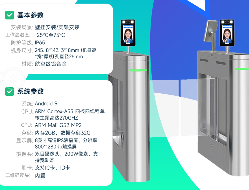 馆客多