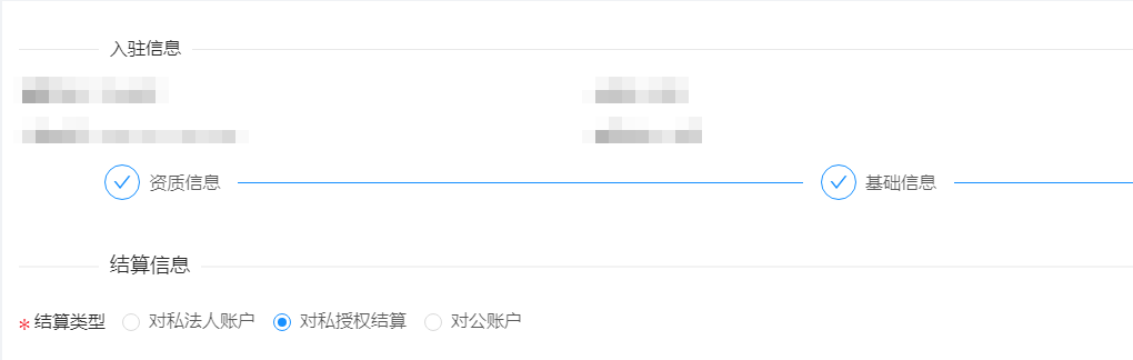 还在为暑期收费头疼？小禾帮定制台卡神器上线！扫码报名→自动录信息→次日到账，彻底解放老师！